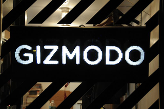 Illustration for article titled Gizmodo Gallery Is Open: Live Streaming Webcam